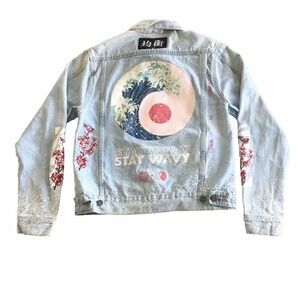 Brooklyn Cloth Denim Jean Jacket  Mens Size M Painted Tokyo Graphics Ying Yang